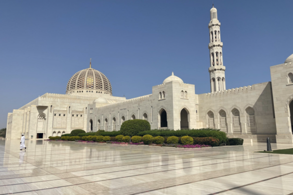 Oman Große Sultan Qabus Moschee